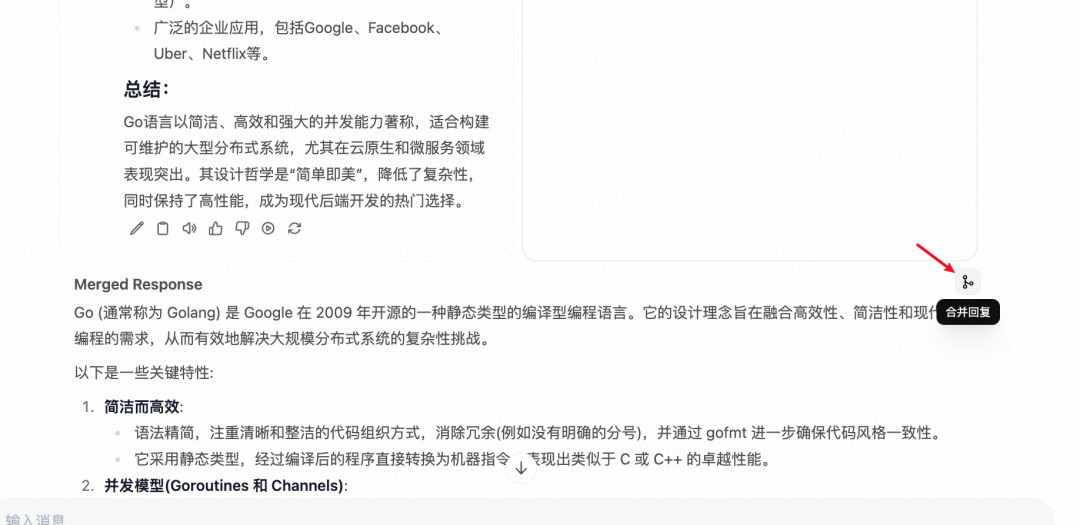 QwQ-32B一键部署！真正的0代码，0脚本，0门槛