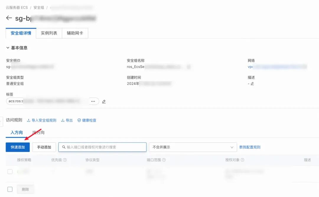 QwQ-32B一键部署！真正的0代码，0脚本，0门槛