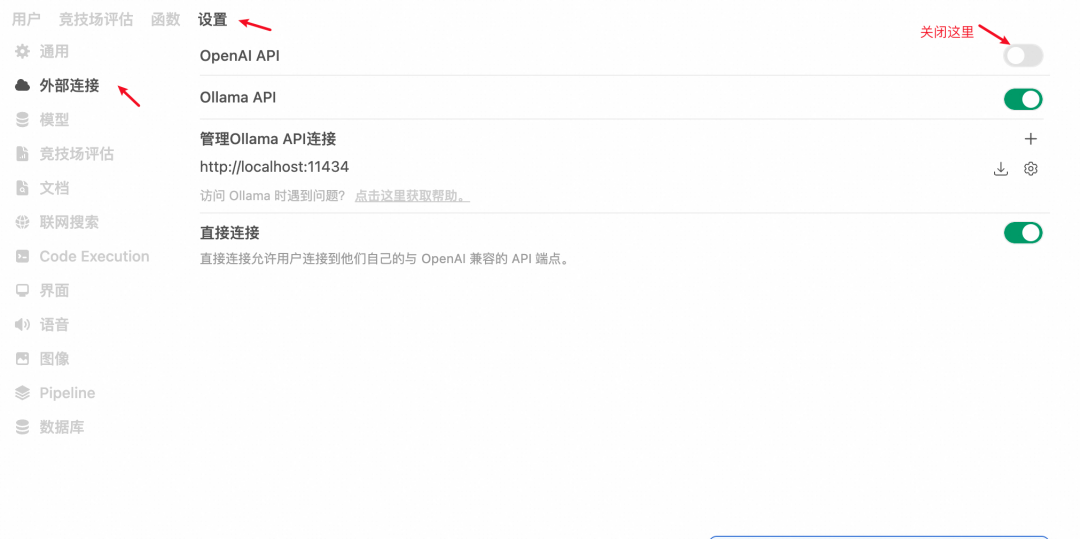 QwQ-32B一键部署！真正的0代码，0脚本，0门槛