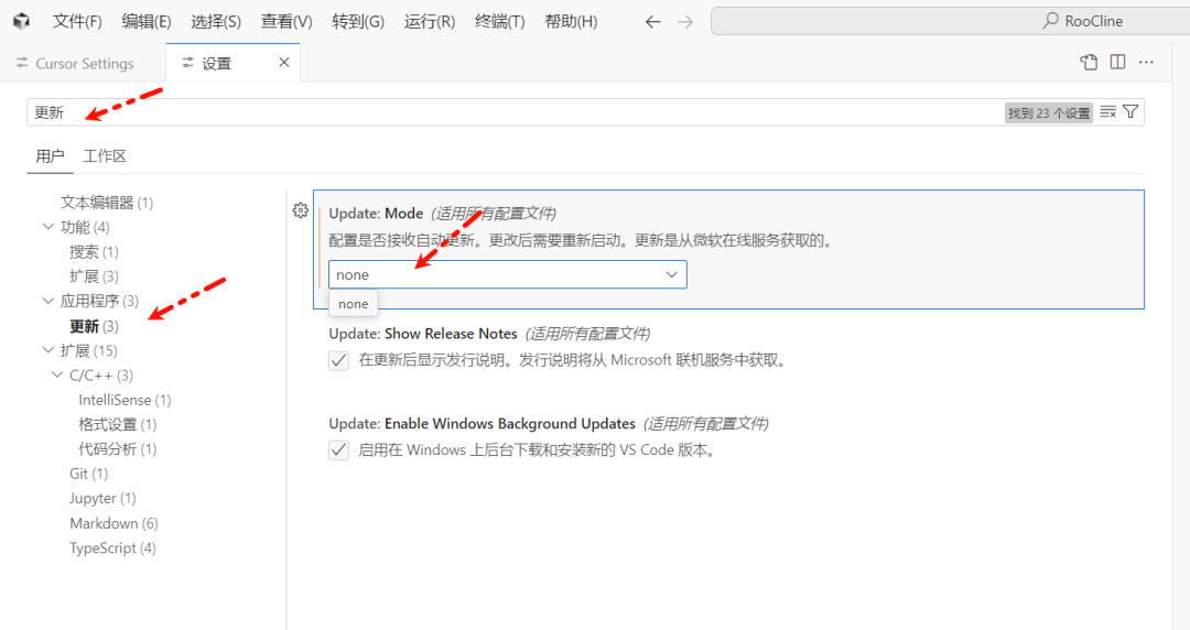 Cursor 新版本要来了！同一个窗口使用Agent+Chat！上下文增强、UI升级、界面更清爽。