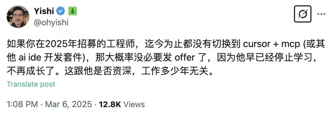 为什么Manus底层模型没用DeepSeek？——Manus六问六答
