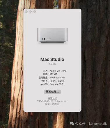 基于 Apple Silicon 架构的Mac部署DeepSeek-R1-671B 模型本地化指南