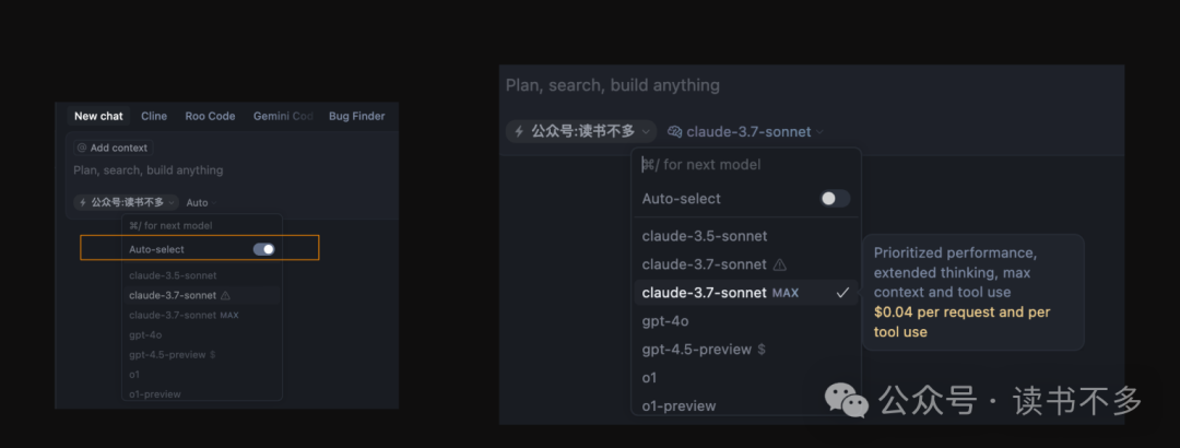 Cursor 0.47 自定义 Agent 来了
