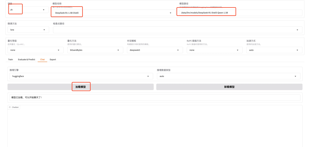 从DeepSeek到Manus：如何实现本地LLM微调+联网开发？