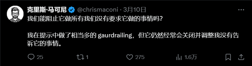 Cursor 新版本要来了！释放Claude 3.7全部潜力，估值百亿引热议，前Apple工程师：招人要会用AI。