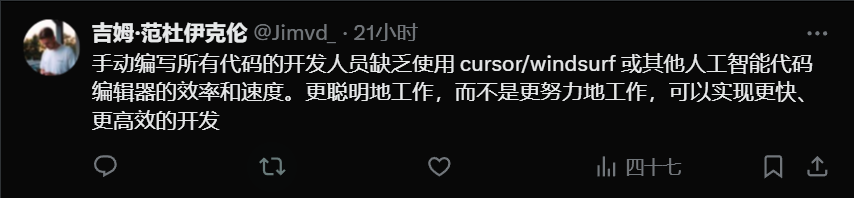 Cursor 新版本要来了！释放Claude 3.7全部潜力，估值百亿引热议，前Apple工程师：招人要会用AI。
