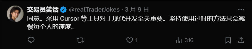 Cursor 新版本要来了！释放Claude 3.7全部潜力，估值百亿引热议，前Apple工程师：招人要会用AI。