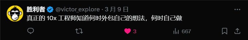 Cursor 新版本要来了！释放Claude 3.7全部潜力，估值百亿引热议，前Apple工程师：招人要会用AI。