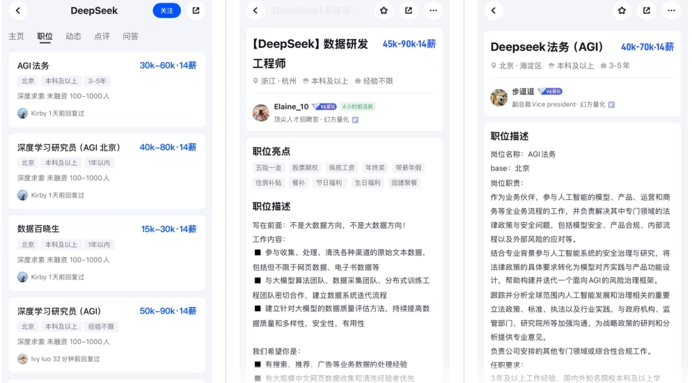 我在县城“驯化”AI：有多少“人工”才有多少“智能”