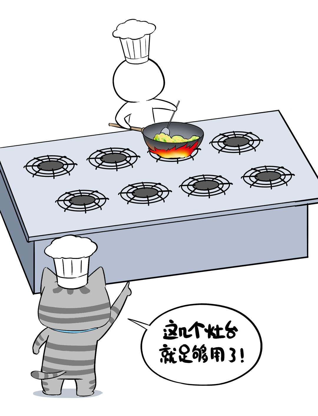 一体机，阻碍DeepSeek性能的最大绊脚石！