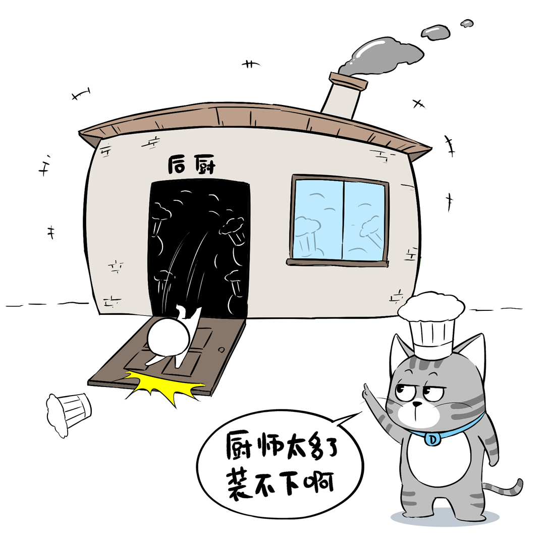 一体机，阻碍DeepSeek性能的最大绊脚石！