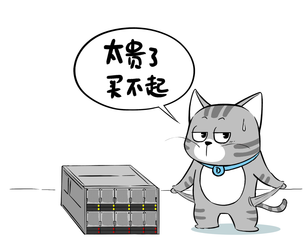 一体机，阻碍DeepSeek性能的最大绊脚石！