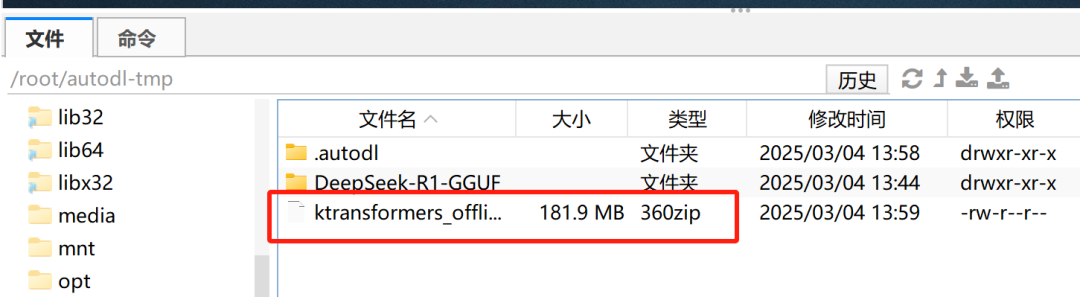 消费级显卡微调工业级大模型！仅需20G显存，QwQ-32B高效微调实战！