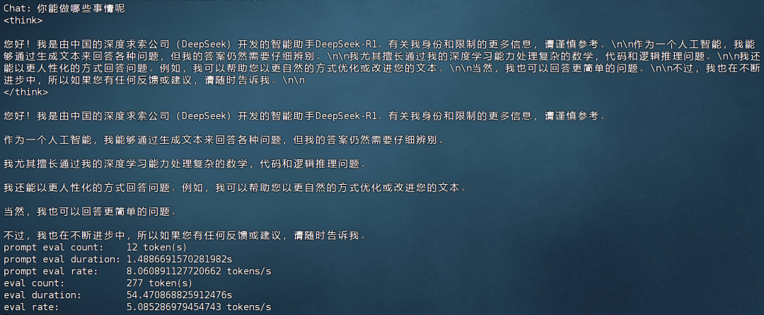 消费级显卡微调工业级大模型！仅需20G显存，QwQ-32B高效微调实战！