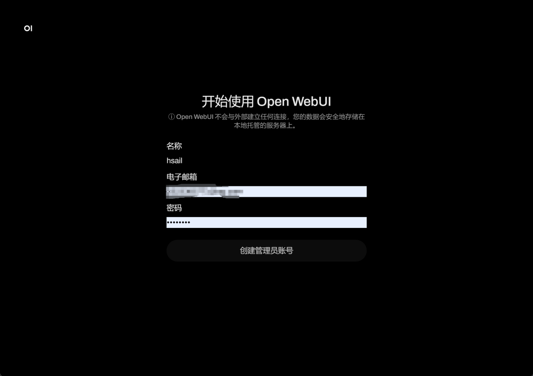 消费级显卡微调工业级大模型！仅需20G显存，QwQ-32B高效微调实战！