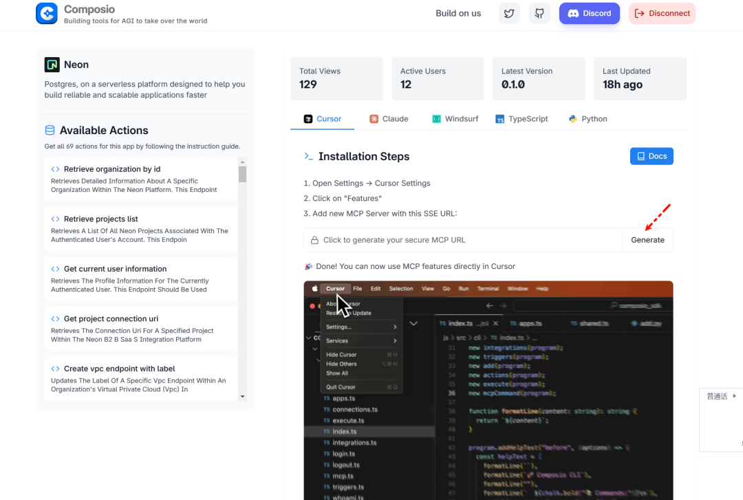 最新MCP托管平台：让Cursor秒变数据库专家，一键对接Github，开发效率暴增！