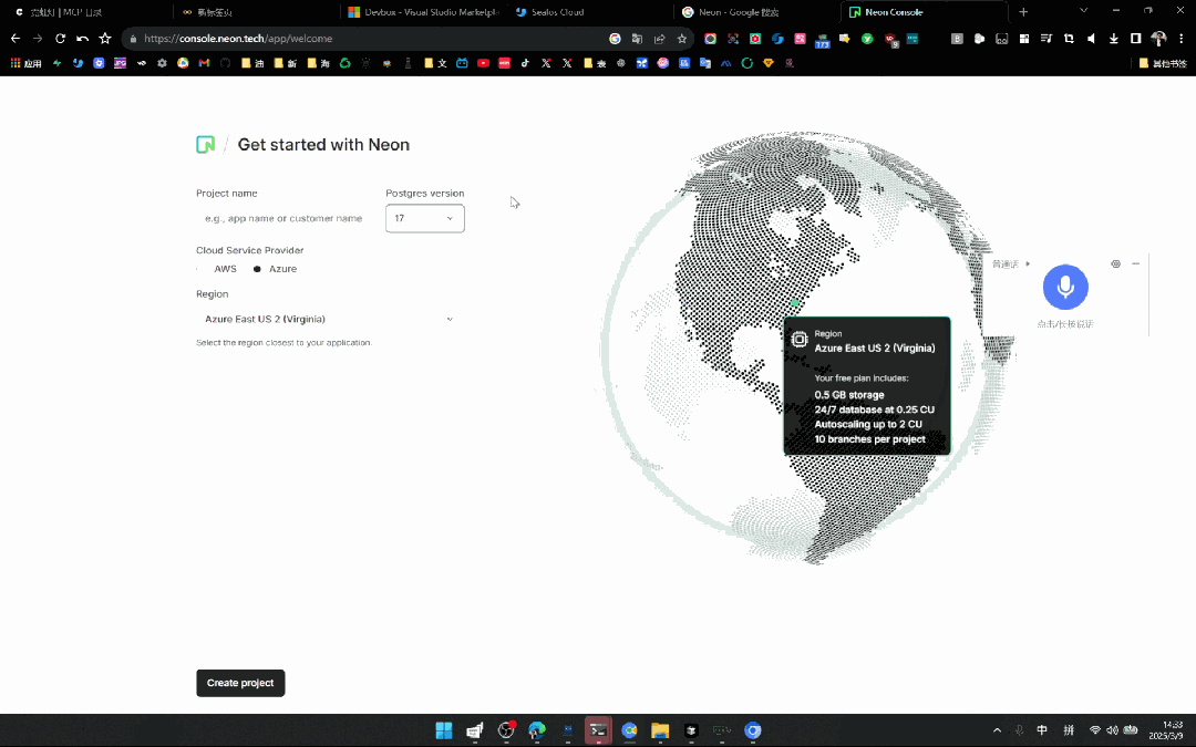 最新MCP托管平台：让Cursor秒变数据库专家，一键对接Github，开发效率暴增！