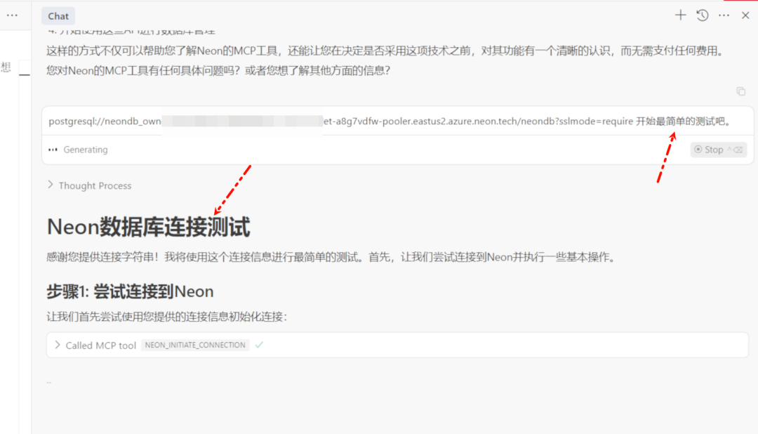 最新MCP托管平台：让Cursor秒变数据库专家，一键对接Github，开发效率暴增！