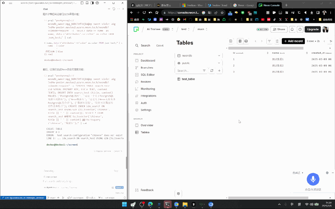 最新MCP托管平台：让Cursor秒变数据库专家，一键对接Github，开发效率暴增！