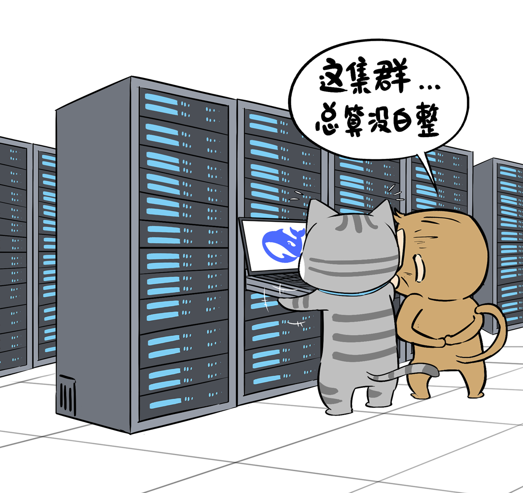 部署DeepSeek的4条路，企业级客户到底该咋走？