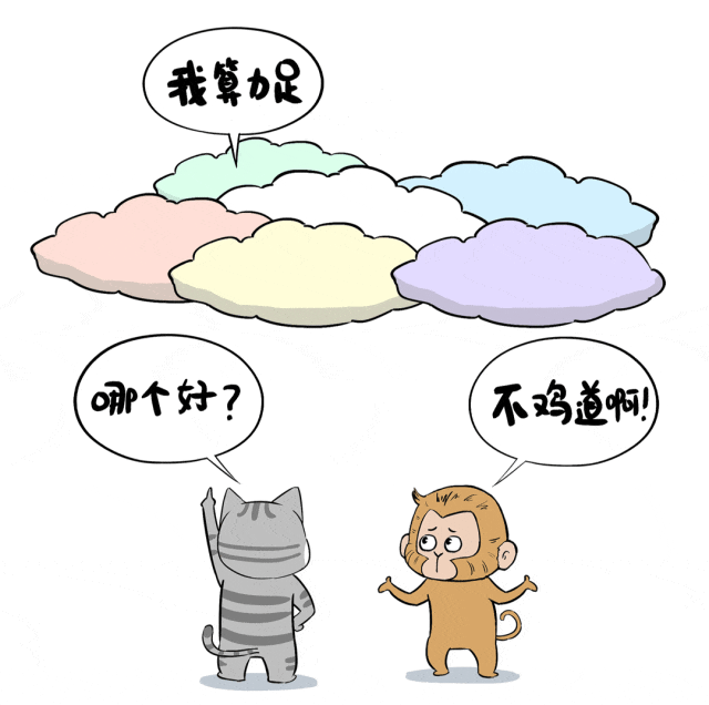 部署DeepSeek的4条路，企业级客户到底该咋走？
