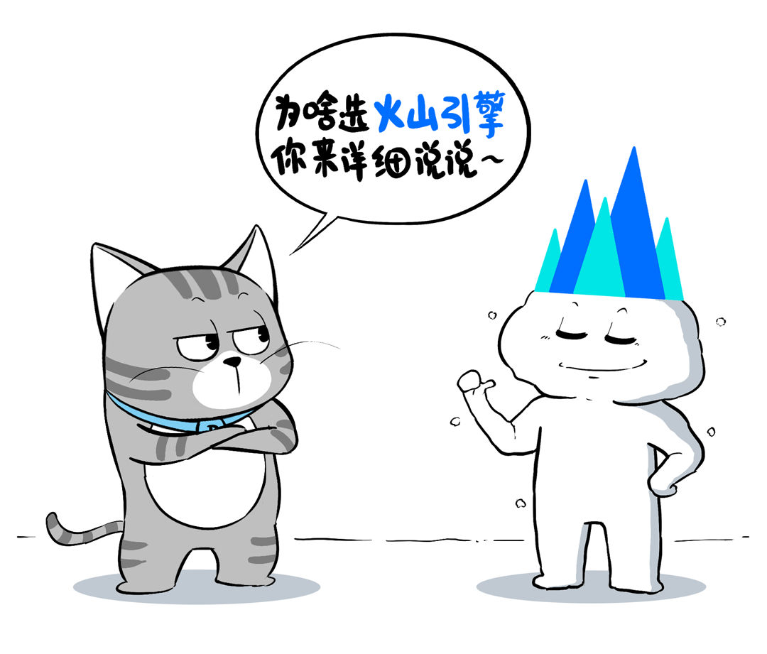 部署DeepSeek的4条路，企业级客户到底该咋走？