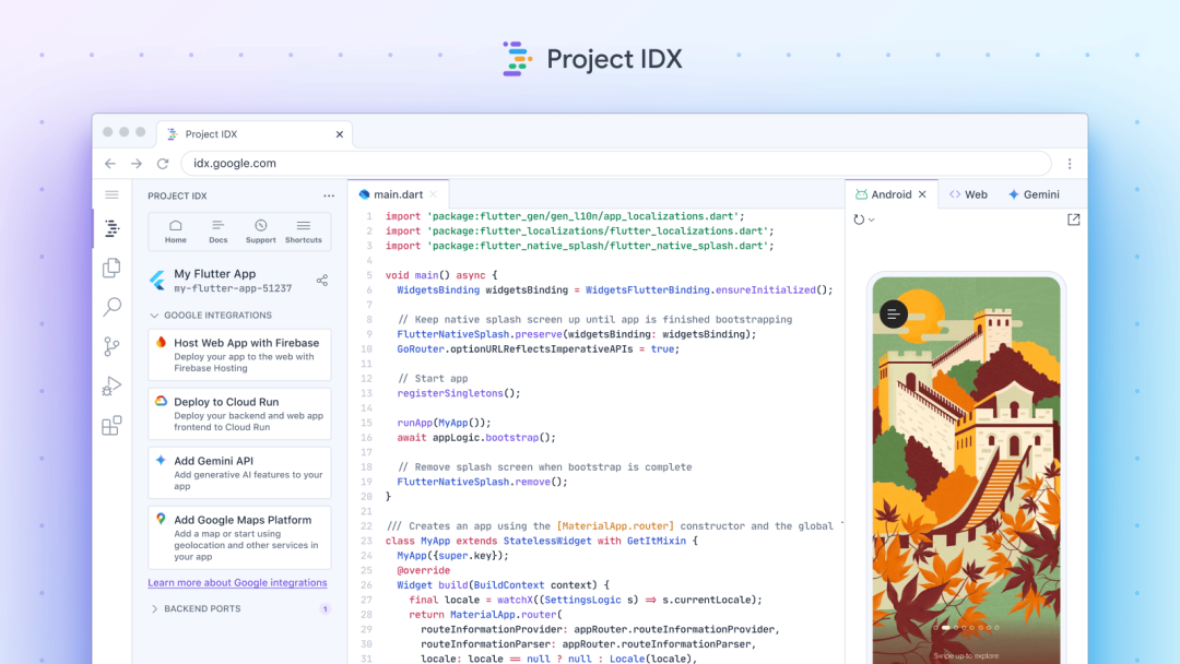 AI Code 在团队开发工作流的融合思考
