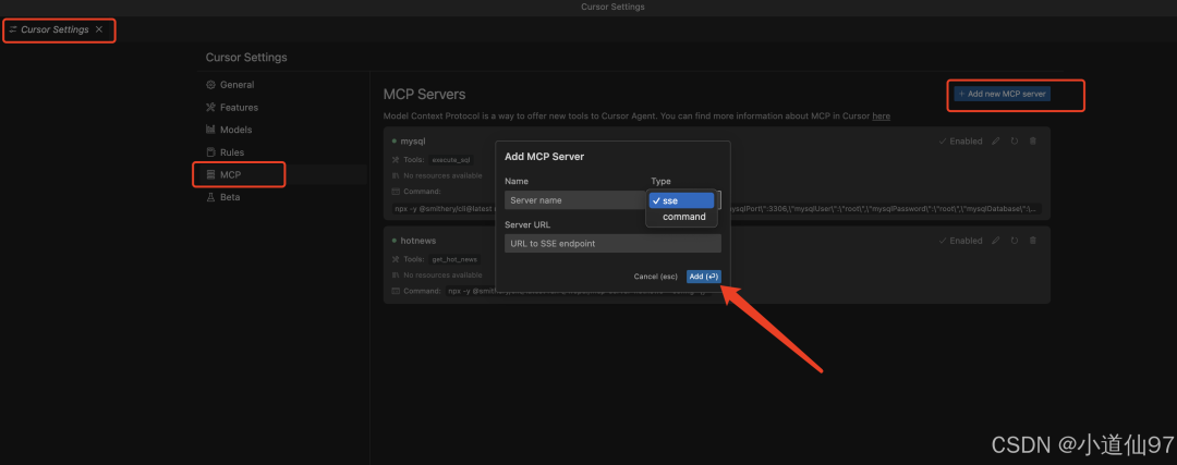 MCP入门实践，Cursor+MCP