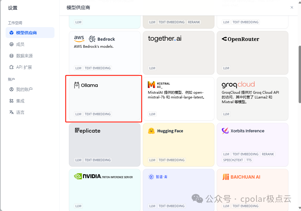 挑战4张2080Ti22G跑本地部署的DeepSeek 671b满血版大模型