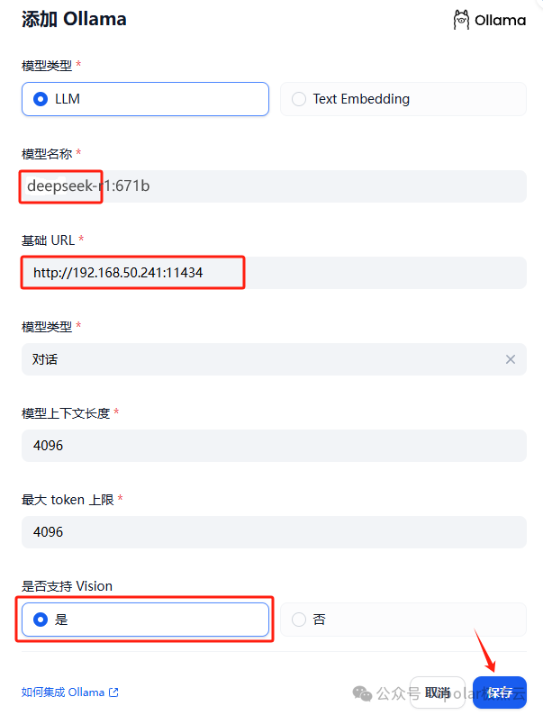 挑战4张2080Ti22G跑本地部署的DeepSeek 671b满血版大模型