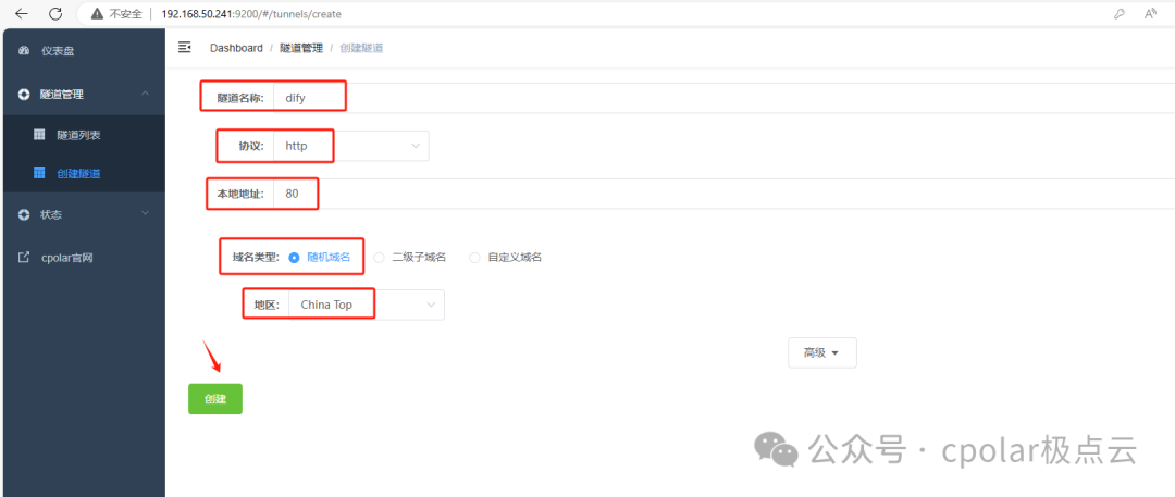 挑战4张2080Ti22G跑本地部署的DeepSeek 671b满血版大模型
