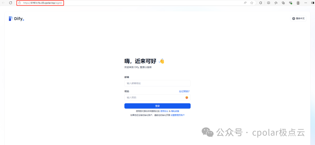 挑战4张2080Ti22G跑本地部署的DeepSeek 671b满血版大模型