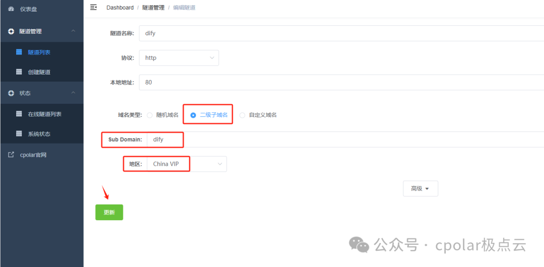 挑战4张2080Ti22G跑本地部署的DeepSeek 671b满血版大模型
