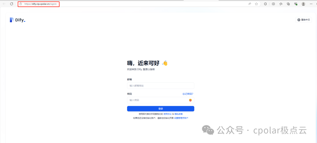 挑战4张2080Ti22G跑本地部署的DeepSeek 671b满血版大模型