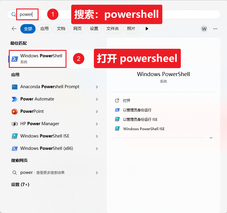 Xinference+Dify本地部署全攻略：知识库搭建与模型配置详解(附一键安装包)