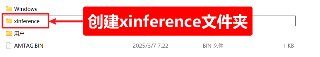 Xinference+Dify本地部署全攻略：知识库搭建与模型配置详解(附一键安装包)