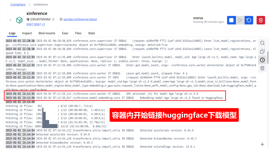 Xinference+Dify本地部署全攻略：知识库搭建与模型配置详解(附一键安装包)