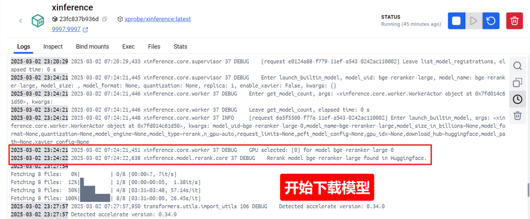 Xinference+Dify本地部署全攻略：知识库搭建与模型配置详解(附一键安装包)