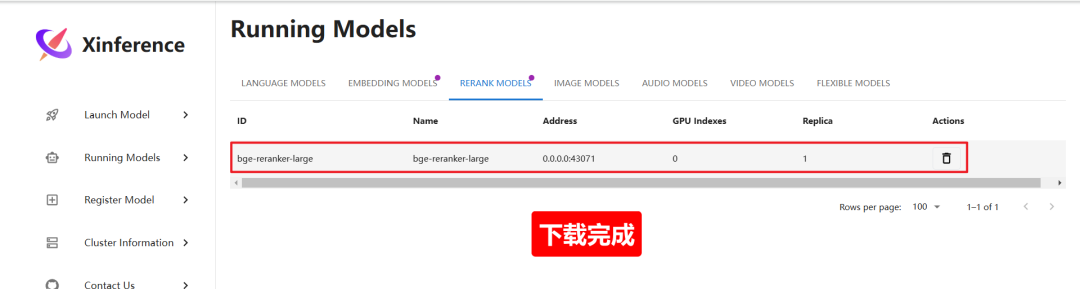 Xinference+Dify本地部署全攻略：知识库搭建与模型配置详解(附一键安装包)