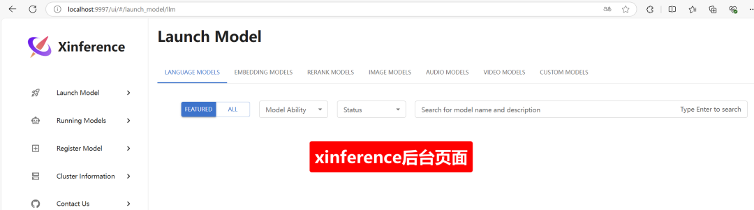 Xinference+Dify本地部署全攻略：知识库搭建与模型配置详解(附一键安装包)