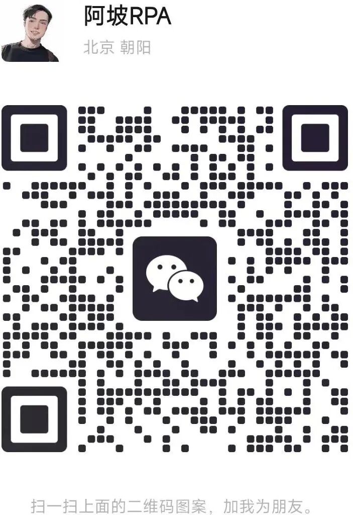 Xinference+Dify本地部署全攻略：知识库搭建与模型配置详解(附一键安装包)