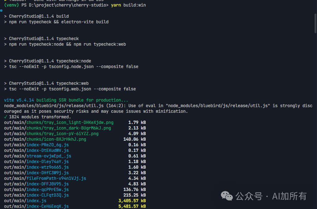 「AI开发进入USB时代！」Cherry Studio+MCP协议实测：3分钟连通本地/云端/API，效率飙升10倍！
