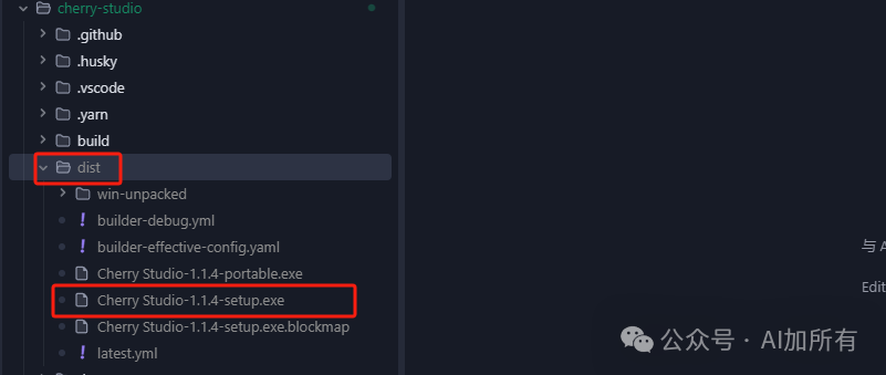 「AI开发进入USB时代！」Cherry Studio+MCP协议实测：3分钟连通本地/云端/API，效率飙升10倍！