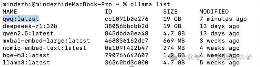 OpenManus+QwQ32B 本地部署