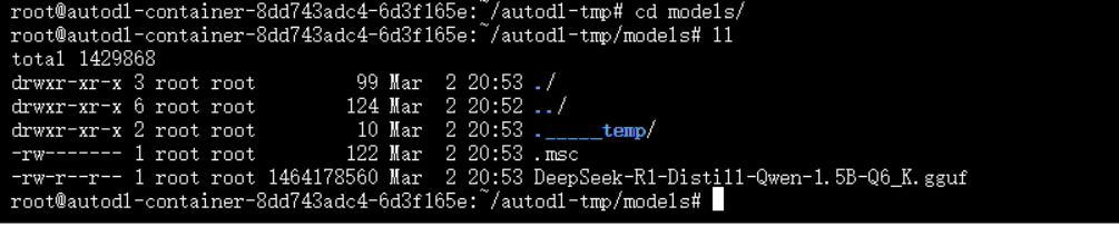 DeepSeek-R1 蒸馏模型：高性能低消耗，本地部署一键搞定