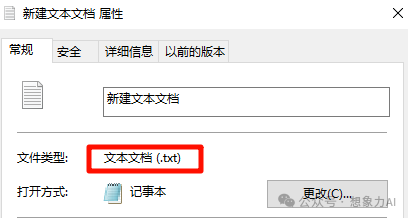 如何用 deepseek v3-0324 最新版，附常见问题和解决方案