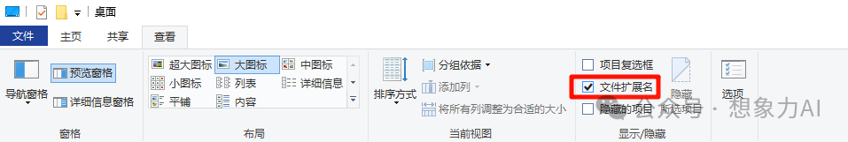 如何用 deepseek v3-0324 最新版，附常见问题和解决方案