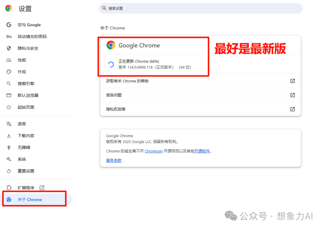 如何用 deepseek v3-0324 最新版，附常见问题和解决方案