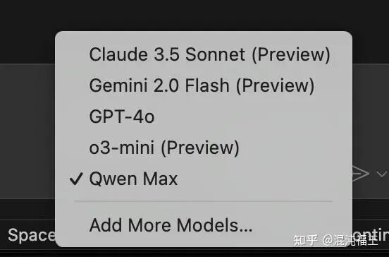 全网首家，教你快速打造个人/企业版本 cursor