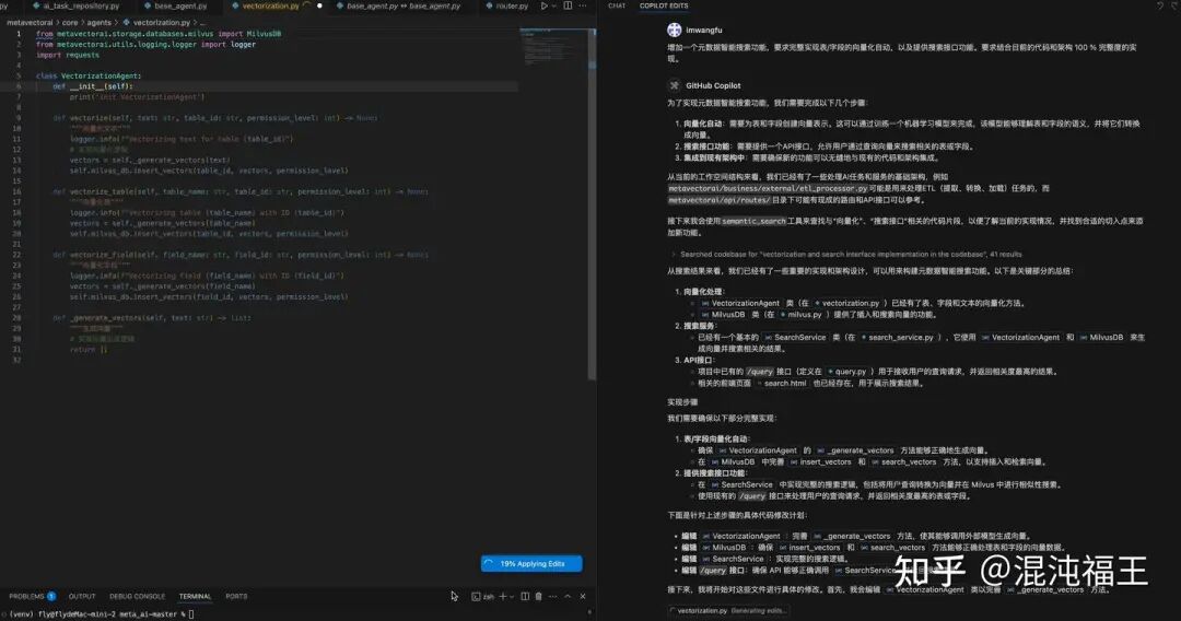 全网首家，教你快速打造个人/企业版本 cursor